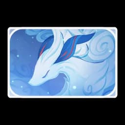 Ganyu: Qilin