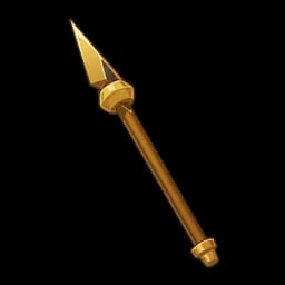 Guard's Spear