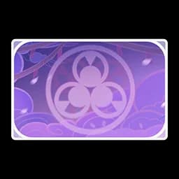 Inazuma: Kujou Insignia
