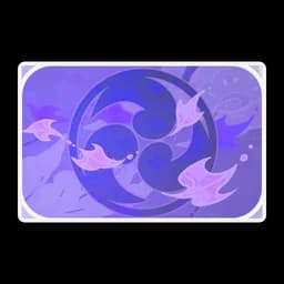 Inazuma: Raiden Emblem