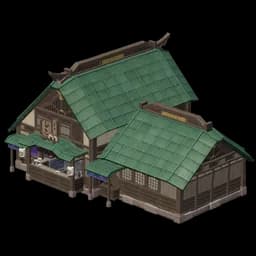 Inazuman Home: Easy Adaptation