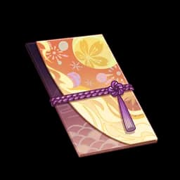 Invitation From Miko