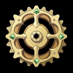 Large Gear