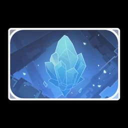 Lumens: Stone of Light