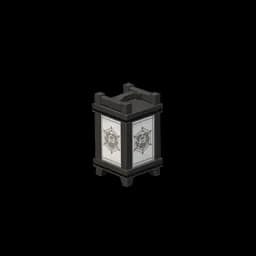 Maple Wood Lamp: Light Fragrance