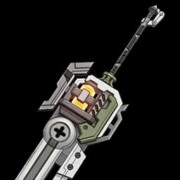 Master Key