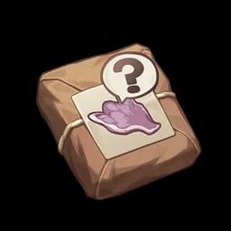 Mysterious Meat Product