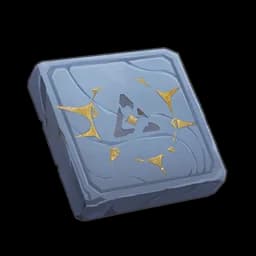 Mysterious Stone Slate (Event Item)