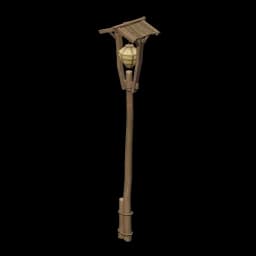 Otogi Countryside Street Lamp