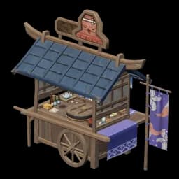 Otogi Wood Rice Cake Soup Stand