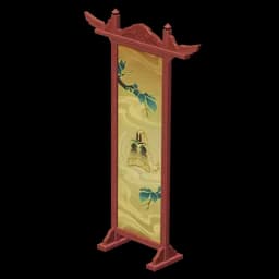 Propitious Screen: Old Songs Lingering