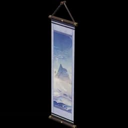 Replica Mural: Lone Peak in a Sea of Fog