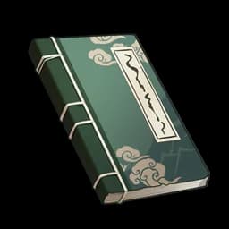 Someone's Ledger