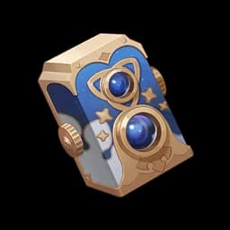 Spotter Kamera