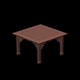 Square Tea Table: Friendly Welcome