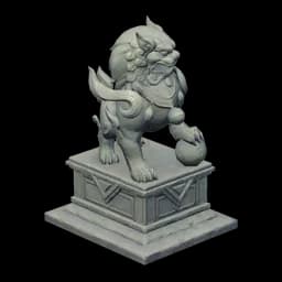 Stone Lion Statue: The Knowing