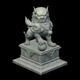 Stone Lion Statue: The Warding