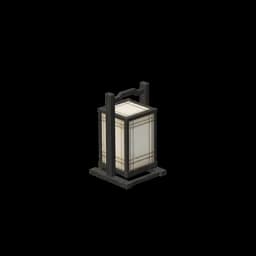 Teahouse Lamp: Light Concealed
