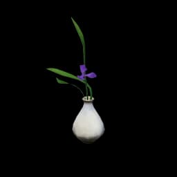 The Essential Vase