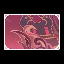 Thoma: Blazing Guard