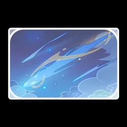 Travel Notes: Fading Star