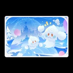 Travel Notes: Frostfarer