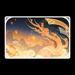 Travel Notes: The Flame Renewed