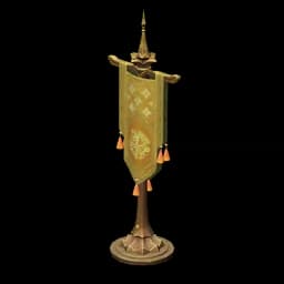 "Vahumana Flag"