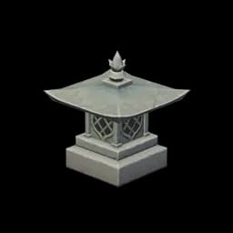 Valley Stone Lamp: Everbright Light