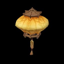 Vibrant Xiao Lantern: "May My Wish Travel Far"