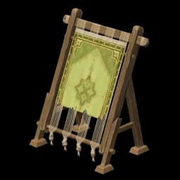 Woven Depth
