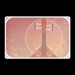 Xinyan: Song's End