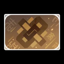 Zhongli: Planet Befall