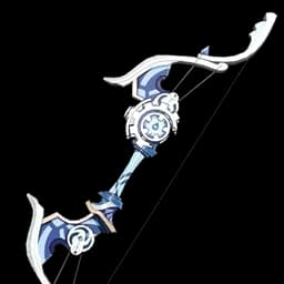 Compound Bow