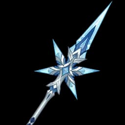 Frostbreath