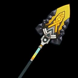 Mountain-Bracing Bolt