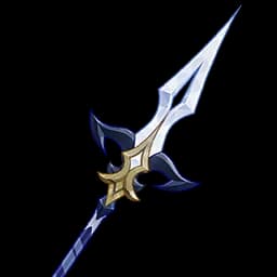 Song of the Vigil