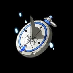 Sundial of the Sojourner