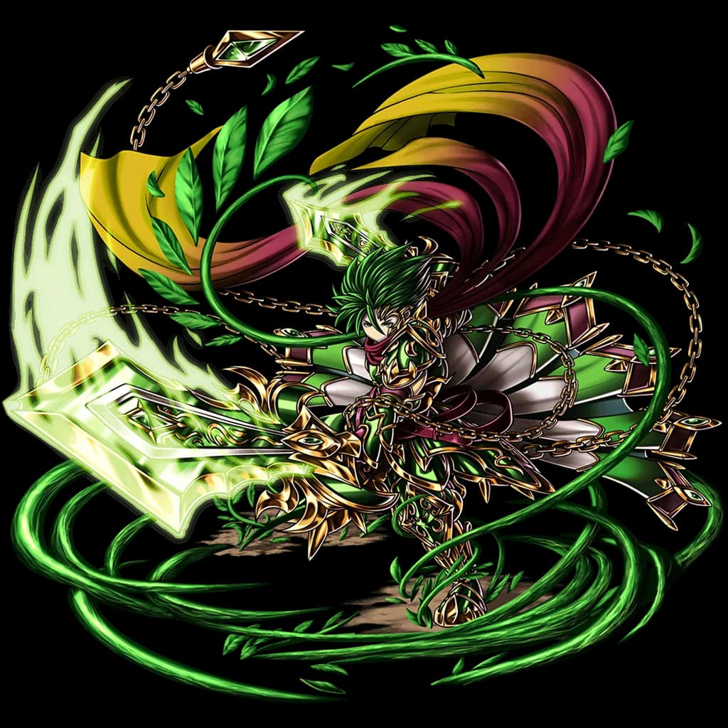 Arth