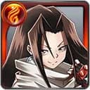 Hao