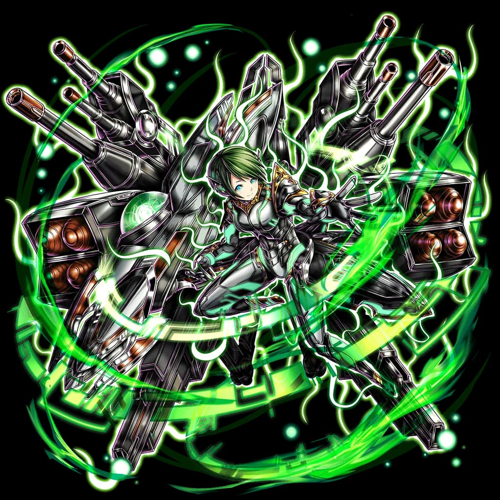 Norn