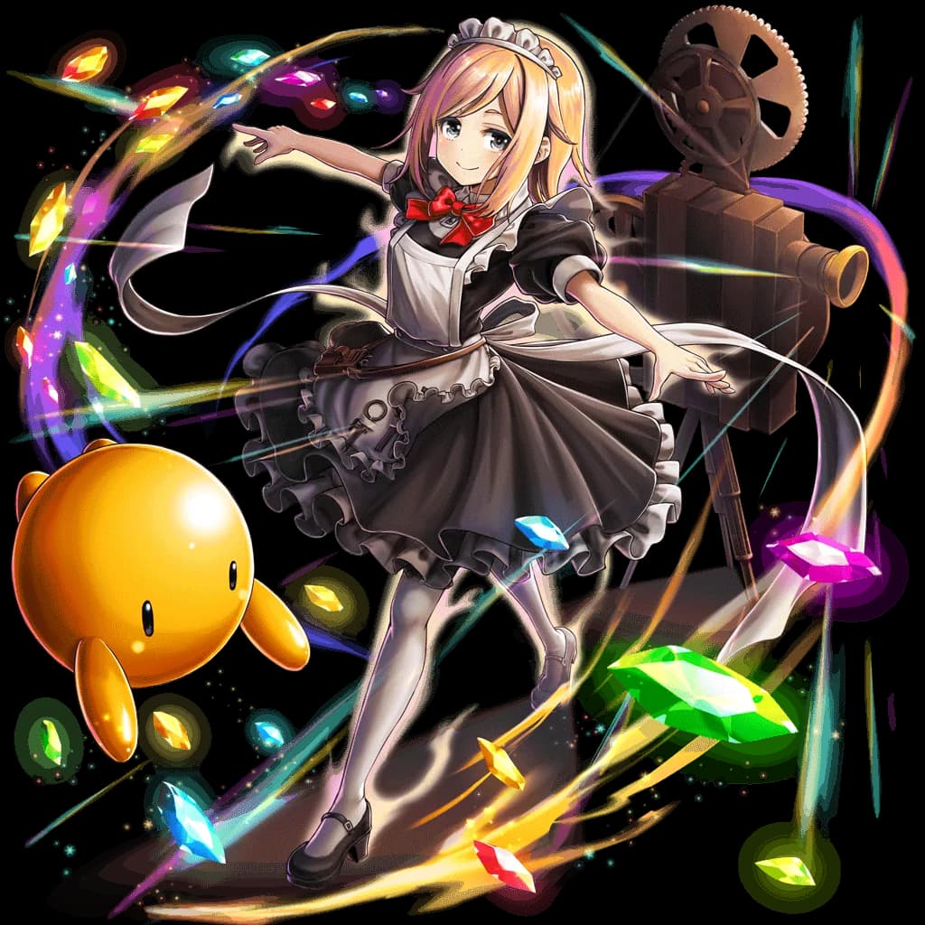 Serah