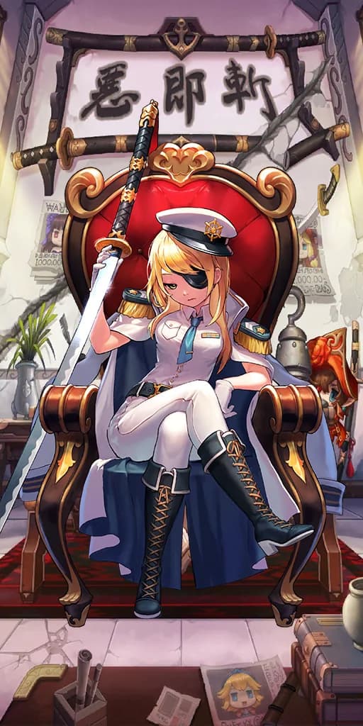 Grand Admiral Marina