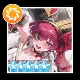 Houshou Marine