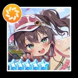 Natsuiro Matsuri