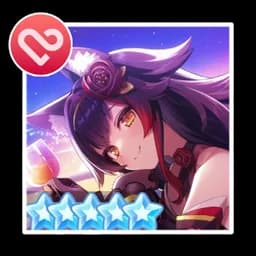 Ookami Mio