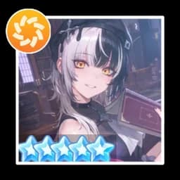 Shiori Novella