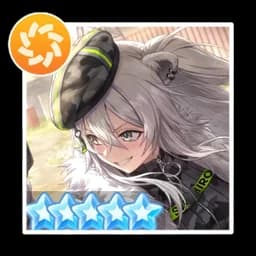 Shishiro Botan