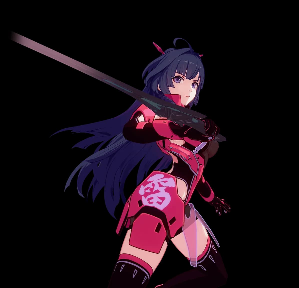 Crimson Impulse