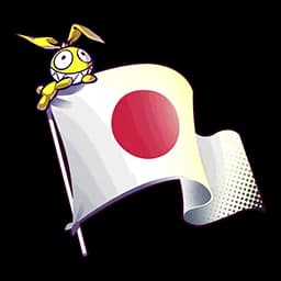 Advance to Top 8 Ticket - Japan